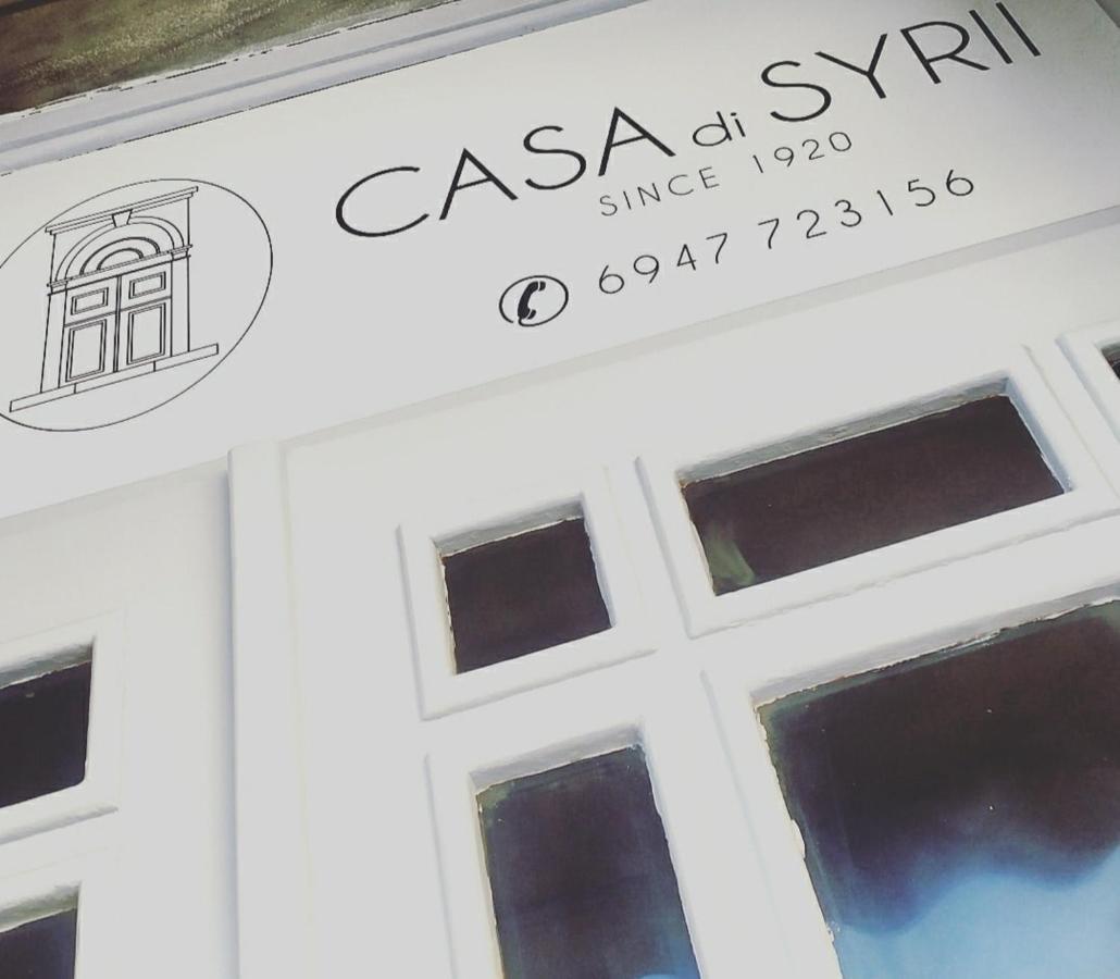 Casa Di Syrii Hotel Ermoupoli Exterior foto